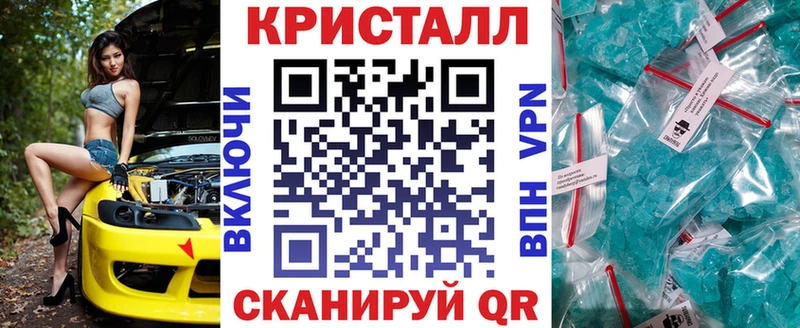 Купить где  Опочка  АМФ 98% 
