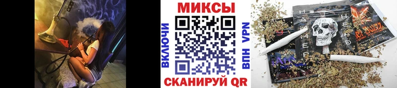 Бутират GHB  Купить закладки  Опочка 