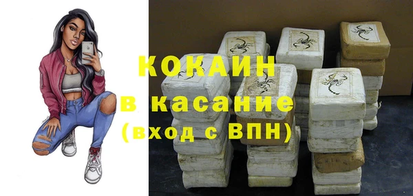 бутират Ладушкин