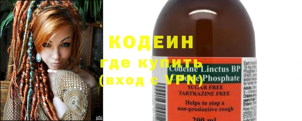 бутират Ладушкин