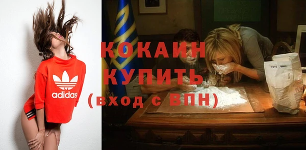 бутират Ладушкин