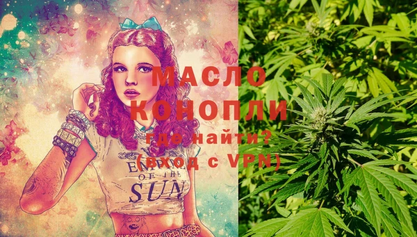 мяу мяу мука Лагань