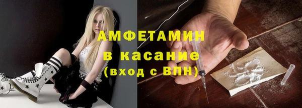 бутират Ладушкин