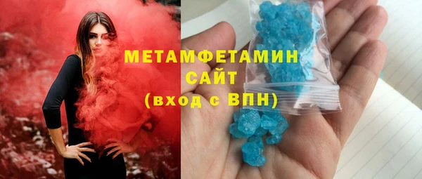 мяу мяу мука Лагань