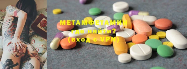 мяу мяу мука Лагань