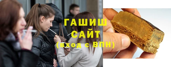 MDMA Premium VHQ Лабытнанги
