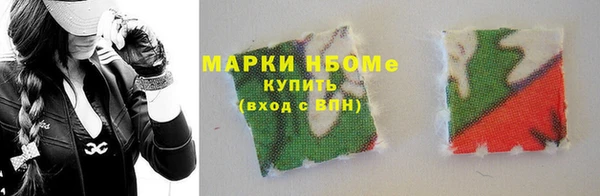 бутират Ладушкин