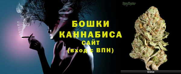 MDMA Premium VHQ Лабытнанги