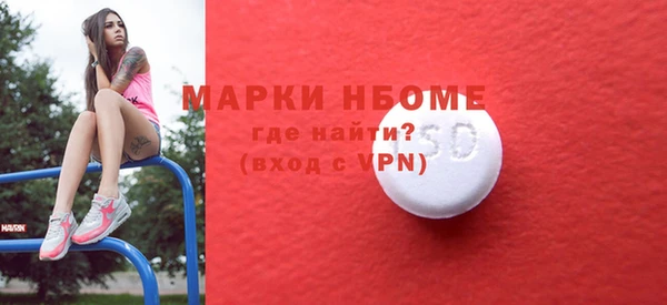 мяу мяу мука Лагань