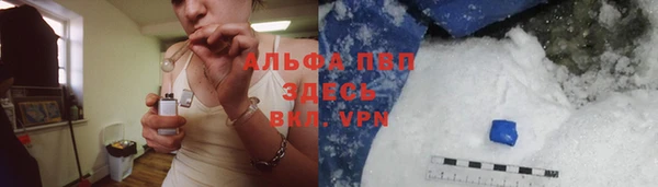 бутират Ладушкин