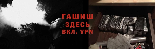 мяу мяу мука Лагань