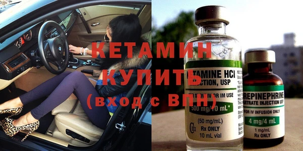 MDMA Premium VHQ Лабытнанги