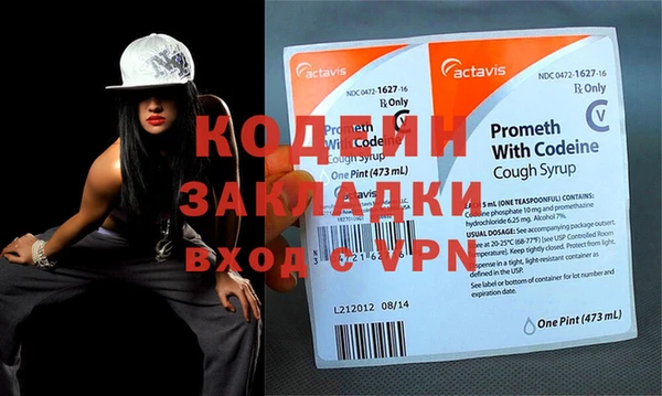 MDMA Premium VHQ Лабытнанги