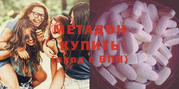мяу мяу мука Лагань