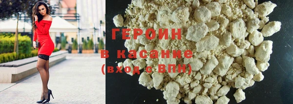 бутират Ладушкин
