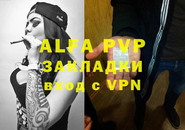бутират Ладушкин