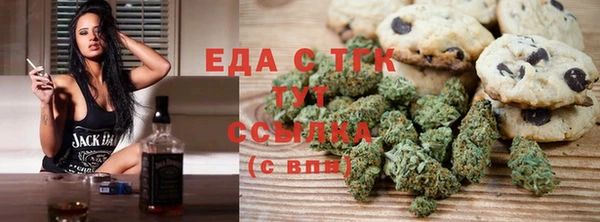 MDMA Premium VHQ Лабытнанги