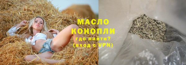 мяу мяу мука Лагань