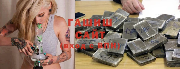 мяу мяу мука Лагань
