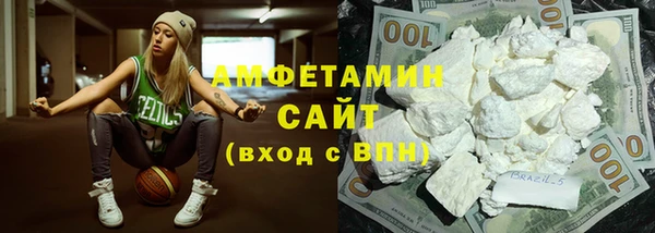 мяу мяу мука Лагань