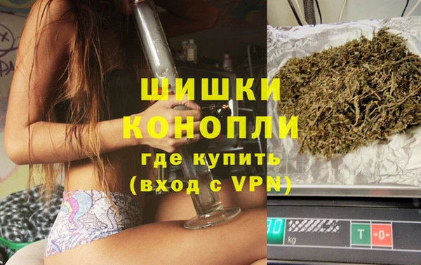 мяу мяу мука Лагань