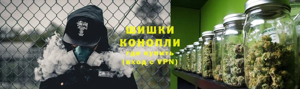 MDMA Premium VHQ Лабытнанги